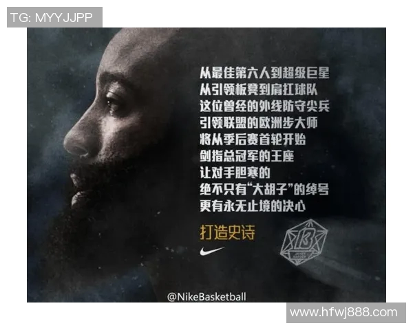 以足球巨星为灵感创作的歌词诉说拼搏与荣耀的青春热血故事