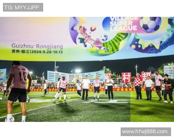 足球传奇人生：从草根到世界巅峰的奋斗历程揭秘