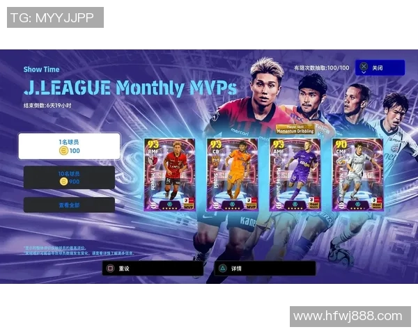 开足球星卡包需要多少钱 足球卡包的价格分析与购买建议